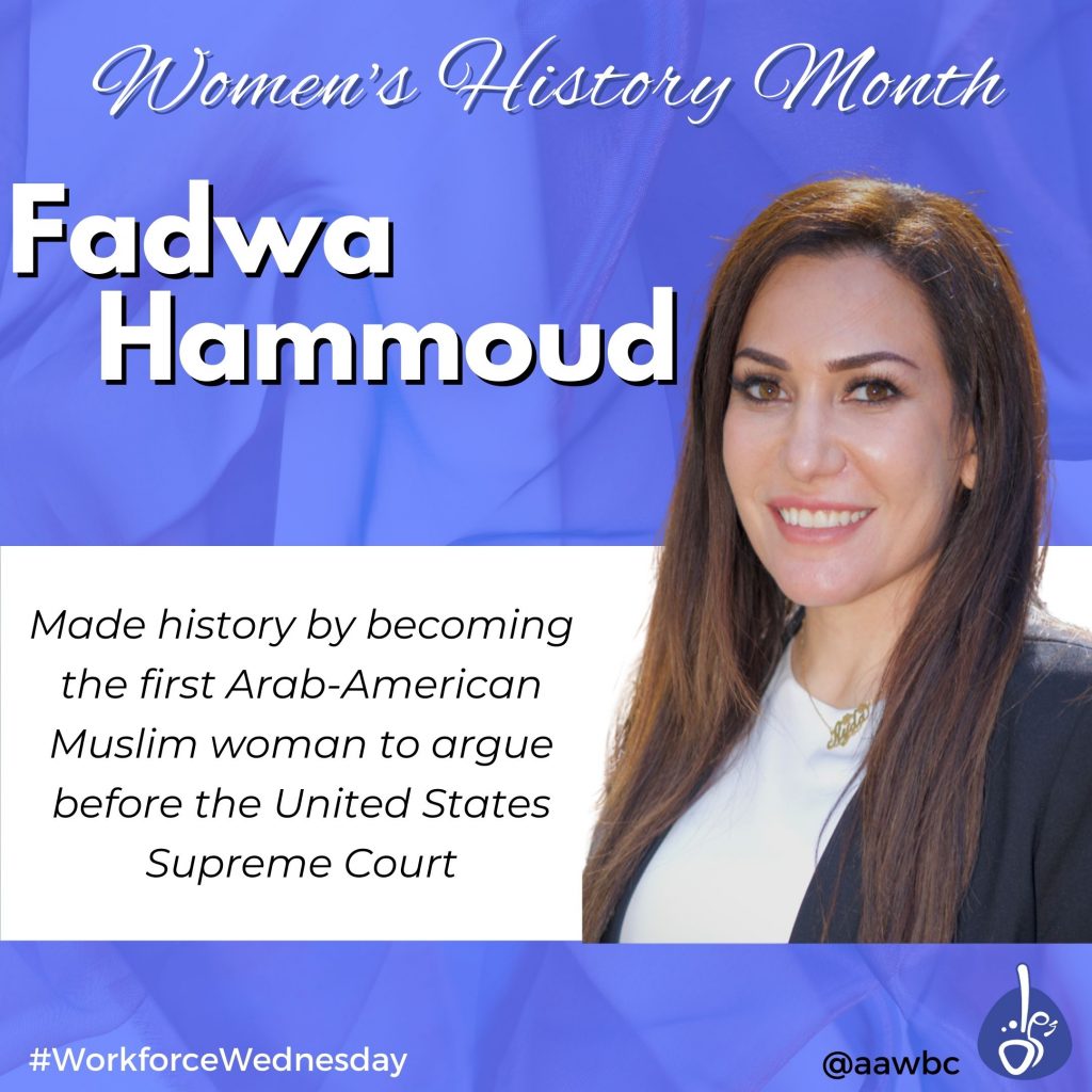 four-arab-american-women-who-are-making-history-during-women-s-history