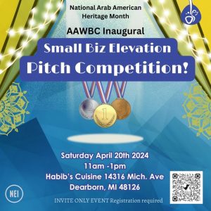 2024 Small Biz Pitch Competition