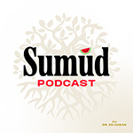 Sumud Podcast Logo