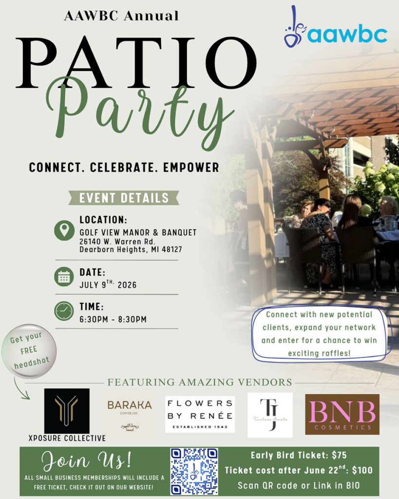 AAWBC Annual Patio Party 2026